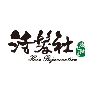 hair rejuvenation LOGO 390X390
